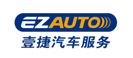 壹捷EZAUTO面膜標(biāo)志logo設(shè)計(jì),品牌設(shè)計(jì)vi策劃