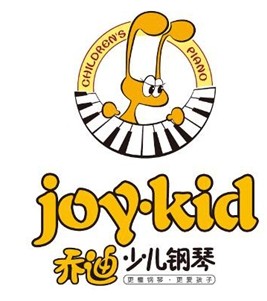 乔迪少儿钢琴艺术学院标志logo设计,品牌设计vi策划