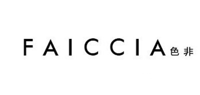 色非FAICCIA跑鞋标志logo设计,品牌设计vi策划
