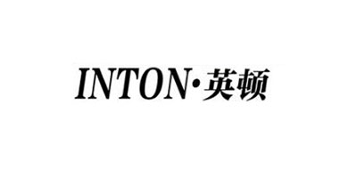 英顿Inton蓝牙音箱标志logo设计,品牌设计vi策划