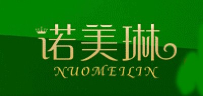 诺美琳钻戒标志logo设计,品牌设计vi策划
