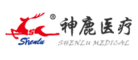 神鹿Shenlu保健养生标志logo设计,品牌设计vi策划