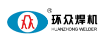 环众HUZHONG电焊机标志logo设计,品牌设计vi策划