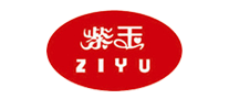 紫玉ZIYU饮品标志logo设计,品牌设计vi策划