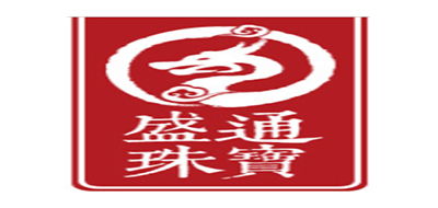 盛通珠寶珠寶標志logo設(shè)計,品牌設(shè)計vi策劃