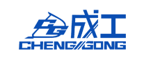 成工CHENGONG装载机标志logo设计,品牌设计vi策划