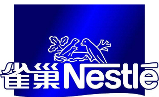 Nestle雀巢麦片标志logo设计,品牌设计vi策划
