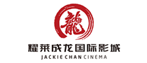 耀莱成龙电影院线标志logo设计,品牌设计vi策划