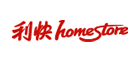 利快Homestore花洒标志logo设计,品牌设计vi策划