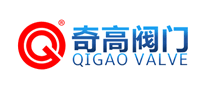 奇高QIGAO阀门标志logo设计,品牌设计vi策划