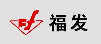 福发发电机标志logo设计,品牌设计vi策划