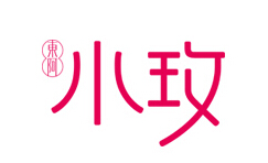 小玫阿胶保健食品标志logo设计,品牌设计vi策划