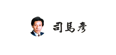 司马彦记事本标志logo设计,品牌设计vi策划