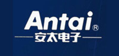 安太电子ANTAI红茶标志logo设计,品牌设计vi策划