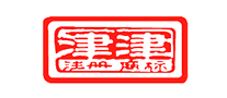 津津豆腐干标志logo设计,品牌设计vi策划