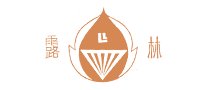 露林木耳标志logo设计,品牌设计vi策划