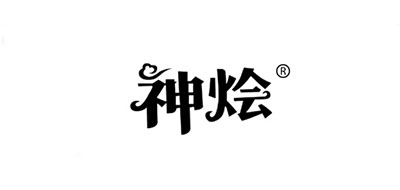 神烩电火锅标志logo设计,品牌设计vi策划