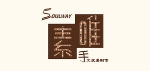 素唯soulway女包標(biāo)志logo設(shè)計(jì),品牌設(shè)計(jì)vi策劃