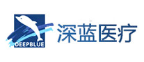 深蓝医疗医疗器械标志logo设计,品牌设计vi策划