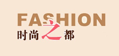 时尚之都FASHION女包标志logo设计,品牌设计vi策划