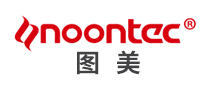 圖美Noontec充電寶標志logo設計,品牌設計vi策劃