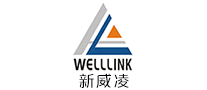 新威凌WELLLINK化工原料标志logo设计,品牌设计vi策划