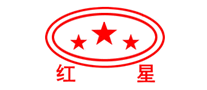 红星工业烘干机标志logo设计,品牌设计vi策划