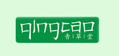青草堂QINGCAO奶粉标志logo设计,品牌设计vi策划