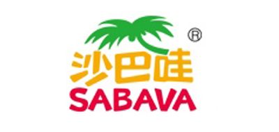 沙巴哇SABAVA零食标志logo设计,品牌设计vi策划