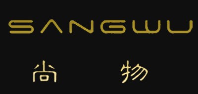 尚物SANGWU红茶标志logo设计,品牌设计vi策划