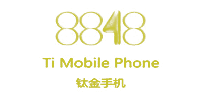 8848数码标志logo设计,品牌设计vi策划