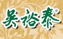 吴裕泰花茶标志logo设计,品牌设计vi策划