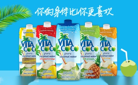 VitaCoco唯他可可