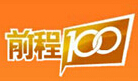 前程100学习网网校标志logo设计,品牌设计vi策划