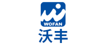 沃丰WAFAN紫菜标志logo设计,品牌设计vi策划