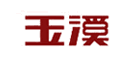 玉溪-红塔山香烟标志logo设计,品牌设计vi策划