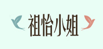 祖怡燕窝标志logo设计,品牌设计vi策划