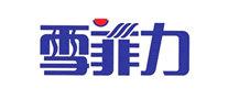 雪菲力果汁標志logo設(shè)計,品牌設(shè)計vi策劃