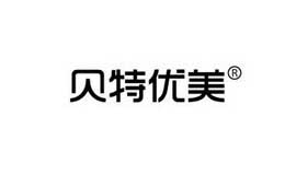 贝特优美BEAUTYUME按摩器材标志logo设计,品牌设计vi策划