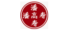 潘高寿凉茶标志logo设计,品牌设计vi策划