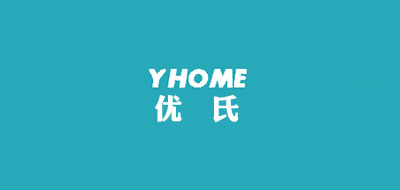 优氏YHOME女包标志logo设计,品牌设计vi策划