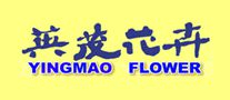 英茂花卉园艺花卉标志logo设计,品牌设计vi策划