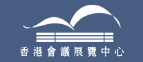 香港会议会展中心展会展览标志logo设计,品牌设计vi策划