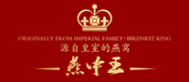 燕中王燕窝标志logo设计,品牌设计vi策划