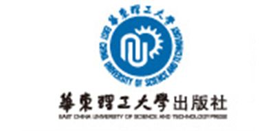 华东理工大学出版社笔记本标志logo设计,品牌设计vi策划