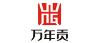 万年贡大米标志logo设计,品牌设计vi策划