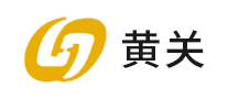 黄关黄酒米酒标志logo设计,品牌设计vi策划