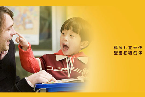 芝士电台儿童声乐培训
