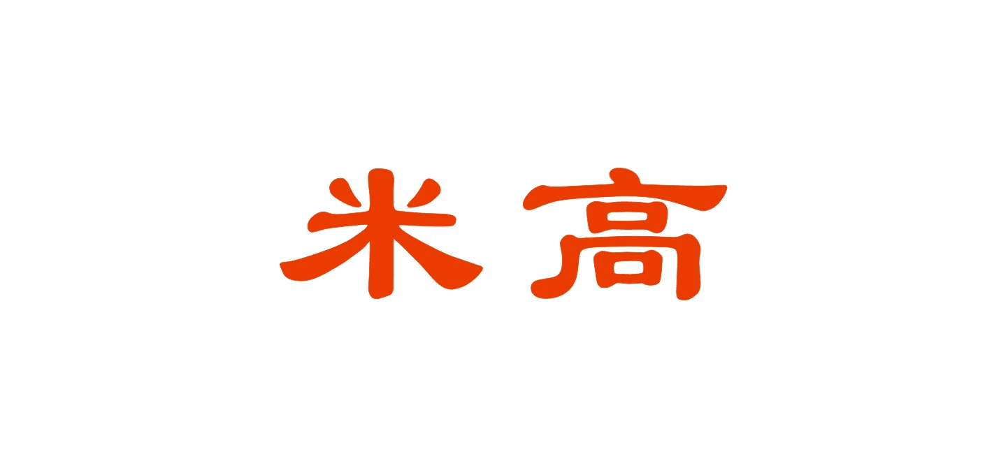 米高乐器音响标志logo设计,品牌设计vi策划