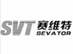 赛维特教育英语培训标志logo设计,品牌设计vi策划